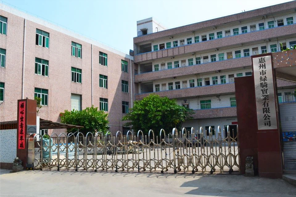 Huizhou  Luqi  Priemyselný  Co.,  Ltd